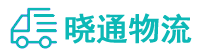 长沙到兴庆区物流公司